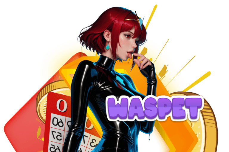 waspet ทางเข้า